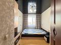 3-комнатная квартира · 51.5 м² · 5/5 этаж, Найманбаева 220 за 20 млн ₸ в Семее — фото 9