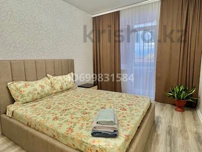Тәулігіне пәтерлер в Костанайской обл.: 1-бөлмелі пәтер · 40 м² · 2/6 қабат, Береке 49 — Костанай Плаза, Тобол Арена, бағасы: 10 000 〒 1-бөлмелі пәтер · 40 м² · 2/6 қабат, Береке 49 — Костанай Плаза, Тобол Арена, бағасы: 10 000 〒