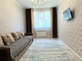 1-комнатная квартира · 36.3 м² · 1/9 этаж, Улы Дала 86 — Улы Дала за 22.9 млн ₸ в Астане, Есильский р-н — фото 2