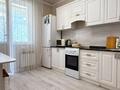 1-комнатная квартира · 36.3 м² · 1/9 этаж, Улы Дала 86 — Улы Дала за 22.9 млн ₸ в Астане, Есильский р-н — фото 4