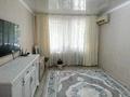 2-бөлмелі пәтер · 43.7 м² · 1/5 қабат, мкр Жилгородок, ул Маресьева, бағасы: 11.7 млн ₸ в Актобе