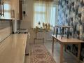 1-бөлмелі пәтер · 48 м² · 8/9 қабат, мкр Нурсат 2 14, бағасы: 160 000 ₸ в Шымкенте, Каратауский р-н — фото 4