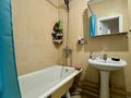 3-комнатная квартира · 86.4 м² · 5/9 этаж, мкр Нуркент 51 за 49.5 млн 〒 в Алматы, Алатауский р-н — фото 6