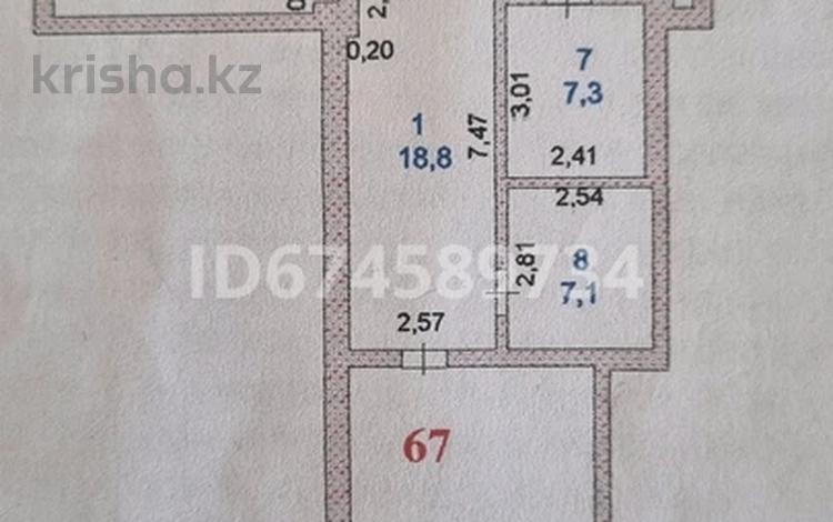 2-комнатная квартира, 98 м², 1/8 этаж, Сейфуллина 5В за 42 млн 〒 в Атырау — фото 2