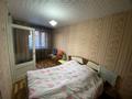 2-комнатная квартира · 44 м² · 1/5 этаж, Абая 50 за 8 млн ₸ в Абай — фото 4