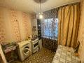 2-комнатная квартира · 44 м² · 1/5 этаж, Абая 50 за 8 млн ₸ в Абай — фото 5