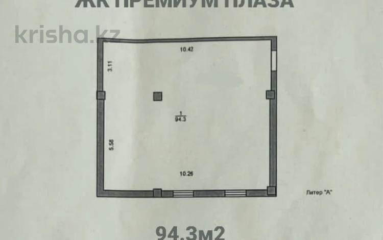 Свободное назначение · 94.3 м² за 10 млн 〒 в Актау, 18А мкр — фото 2