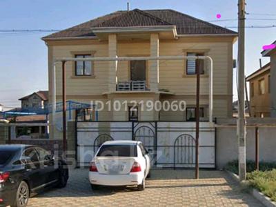 Отдельный дом · 5 комнат · 280 м² · 12 сот., 1 222 за 50 млн ₸ в Актау, 18-й мкр 