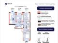 3-бөлмелі пәтер · 89.37 м² · 3/9 қабат, Сагадат Нурмагамбетов 17, бағасы: 57 млн ₸ в Астане, Сарайшык р-н