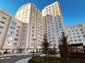 3-комнатная квартира · 104.5 м² · 3/18 этаж, Мәңгілік Ел 50 — Улы Дала за 85 млн ₸ в Астане, Есильский р-н — фото 31