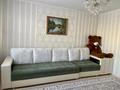 3-комнатная квартира · 64 м² · 2/5 этаж, Мкр Черёмушки 4 за 17 млн ₸ в Акмоле