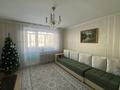 3-комнатная квартира · 64 м² · 2/5 этаж, Мкр Черёмушки 4 за 17 млн ₸ в Акмоле — фото 2