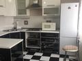2-бөлмелі пәтер · 50 м² · 5/5 қабат, Ауельбекова, бағасы: 13.5 млн ₸ в Кокшетау — фото 3