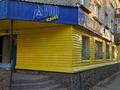 Магазины и бутики · 108 м² за ~ 33.7 млн ₸ в Семее