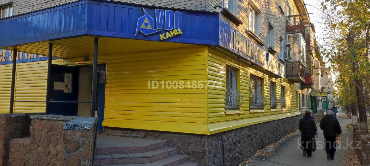 Магазины и бутики · 108 м²