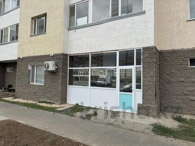 Свободное назначение, офисы, магазины и бутики, склады · 72 м² за 430 000 ₸ в Астане, Нура р-н