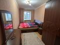 2-комнатная квартира · 45.6 м² · 4/5 этаж, Академика Сатпаева 29 за 18.7 млн ₸ в Павлодаре — фото 5