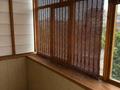 2-комнатная квартира · 45.6 м² · 4/5 этаж, Академика Сатпаева 29 за 18.7 млн ₸ в Павлодаре — фото 8