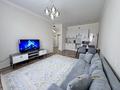 2-бөлмелі пәтер · 52 м² · 5/9 қабат, Малика Габдулина 4, бағасы: 400 000 ₸ в Кокшетау — фото 2