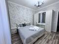 2-бөлмелі пәтер · 52 м² · 5/9 қабат, Малика Габдулина 4, бағасы: 400 000 ₸ в Кокшетау — фото 5