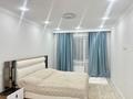 3-бөлмелі пәтер · 120 м² · 4/9 қабат, Абая — Остановка 2 база, бағасы: 300 000 ₸ в Уральске