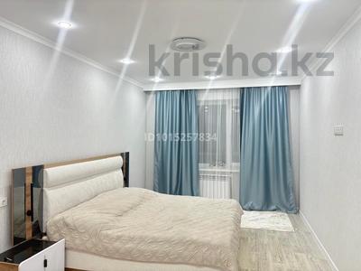 3-бөлмелі пәтер · 120 м² · 4/9 қабат, Абая — Остановка 2 база, бағасы: 300 000 ₸ в Уральске