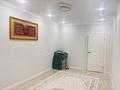 3-бөлмелі пәтер · 120 м² · 4/9 қабат, Абая — Остановка 2 база, бағасы: 300 000 ₸ в Уральске — фото 3