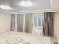 3-бөлмелі пәтер · 120 м² · 4/9 қабат, Абая — Остановка 2 база, бағасы: 300 000 ₸ в Уральске — фото 4