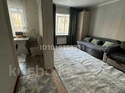 1-комнатная квартира · 33 м² · 2/5 этаж, Назарбаева 36 за 10 000 ₸ в Усть-Каменогорске, Ульбинский