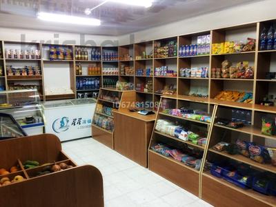 Магазины и бутики • 42.9 м² за 150 000 〒 в Кызылтобе