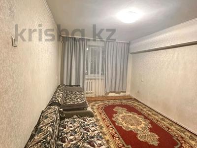 1-комнатная квартира · 35 м² · 1/5 этаж, Кабанбай батыра — Исаева за 29.2 млн ₸ в Алматы, Алмалинский р-н