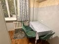1-комнатная квартира · 35 м² · 1/5 этаж, Кабанбай батыра — Исаева за 29.2 млн ₸ в Алматы, Алмалинский р-н — фото 5