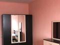 3-комнатная квартира · 76 м² · 7/9 этаж, мкр Шугыла 342 за 270 000 ₸ в Алматы, Наурызбайский р-н — фото 4
