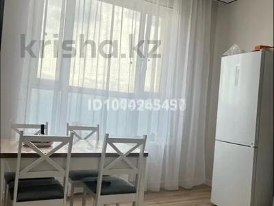 2 комнаты · 43 м² · 11/15 этаж, Кабанбай батыра за 80 000 〒 в Астане, Нура р-н