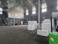Готовый Бизнес - Производство офисной бумаги А 4 · 1000 м² за 195 млн ₸ в Алматы, Турксибский р-н — фото 2