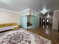 4-комнатная квартира · 129.9 м², оспанова за 36 млн ₸ в Актобе — фото 3