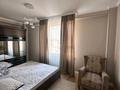 2-комнатная квартира · 55 м² · 4 этаж, мкр Нурсат 29/4 — Аргынбекова еримбетова за 280 000 ₸ в Шымкенте, Каратауский р-н — фото 5