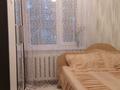 3-бөлмелі пәтер · 64.3 м² · 5/5 қабат, Центр, Рахат — Абая- Гоголя, бағасы: 25.7 млн ₸ в Костанае — фото 7