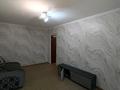 2-комнатная квартира · 48.2 м² · 3/5 этаж, Абая 160б за ~ 11 млн ₸ в Экибастузе