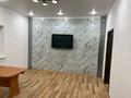 Отдельный дом · 2 комнаты · 44 м² · 10 сот., Сакен Сейфуллина 147 — Футбольный поле за 12 млн ₸ в Кояндах