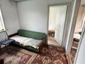 Саяжай · 4 бөлме · 50 м² · 12 жүзд., Клубничная ул. 73, бағасы: 5.5 млн ₸ в Акмолинской обл. — фото 10