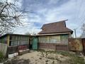 Саяжай · 4 бөлме · 50 м² · 12 жүзд., Клубничная ул. 73, бағасы: 5.5 млн ₸ в Акмолинской обл. — фото 4