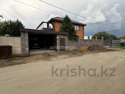 Отдельный дом · 5 комнат · 240 м² · 17 сот., Байтерек 50 за 300 млн 〒 в Щучинске