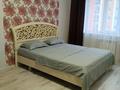 1-комнатная квартира · 40 м² · 4 этаж, мкр Жана Орда, Самал 99/1 — Жайық Арена за 10 000 ₸ в Уральске — фото 2