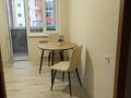 1-комнатная квартира · 40 м² · 4 этаж, мкр Жана Орда, Самал 99/1 — Жайық Арена за 10 000 ₸ в Уральске — фото 3