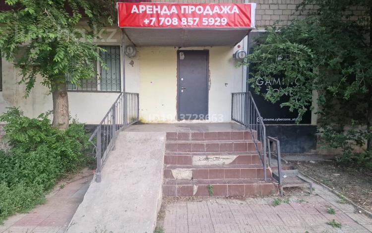 Еркін · 48 м², бағасы: 200 000 ₸ в Атырау, пгт Балыкши — фото 2