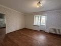 2-комнатная квартира · 64 м² · 5/9 этаж, Сауран 5а за 34 млн ₸ в Астане, Есильский р-н — фото 15