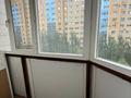 2-комнатная квартира · 64 м² · 5/9 этаж, Сауран 5а за 34 млн ₸ в Астане, Есильский р-н — фото 22