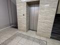 2-комнатная квартира · 64 м² · 5/9 этаж, Сауран 5а за 34 млн ₸ в Астане, Есильский р-н — фото 26