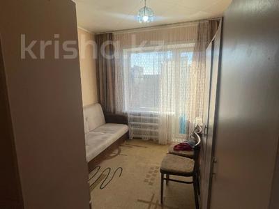 Пәтерлер в Костанайской обл.: 1-бөлмелі пәтер · 16.5 м² · 4/5 қабат, Урицкого 13, бағасы: 6 млн 〒 1-бөлмелі пәтер · 16.5 м² · 4/5 қабат, Урицкого 13, бағасы: 6 млн 〒 в Костанае